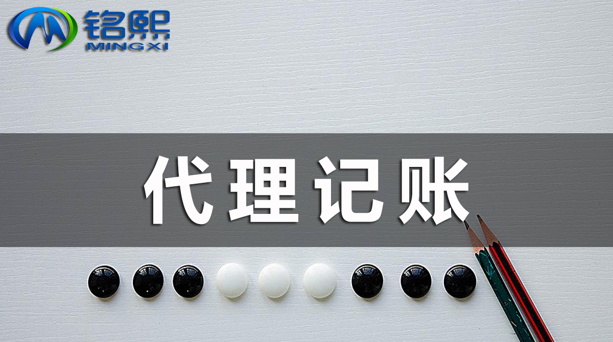 提前开票算虚开吗？先开票后收款犯法吗？